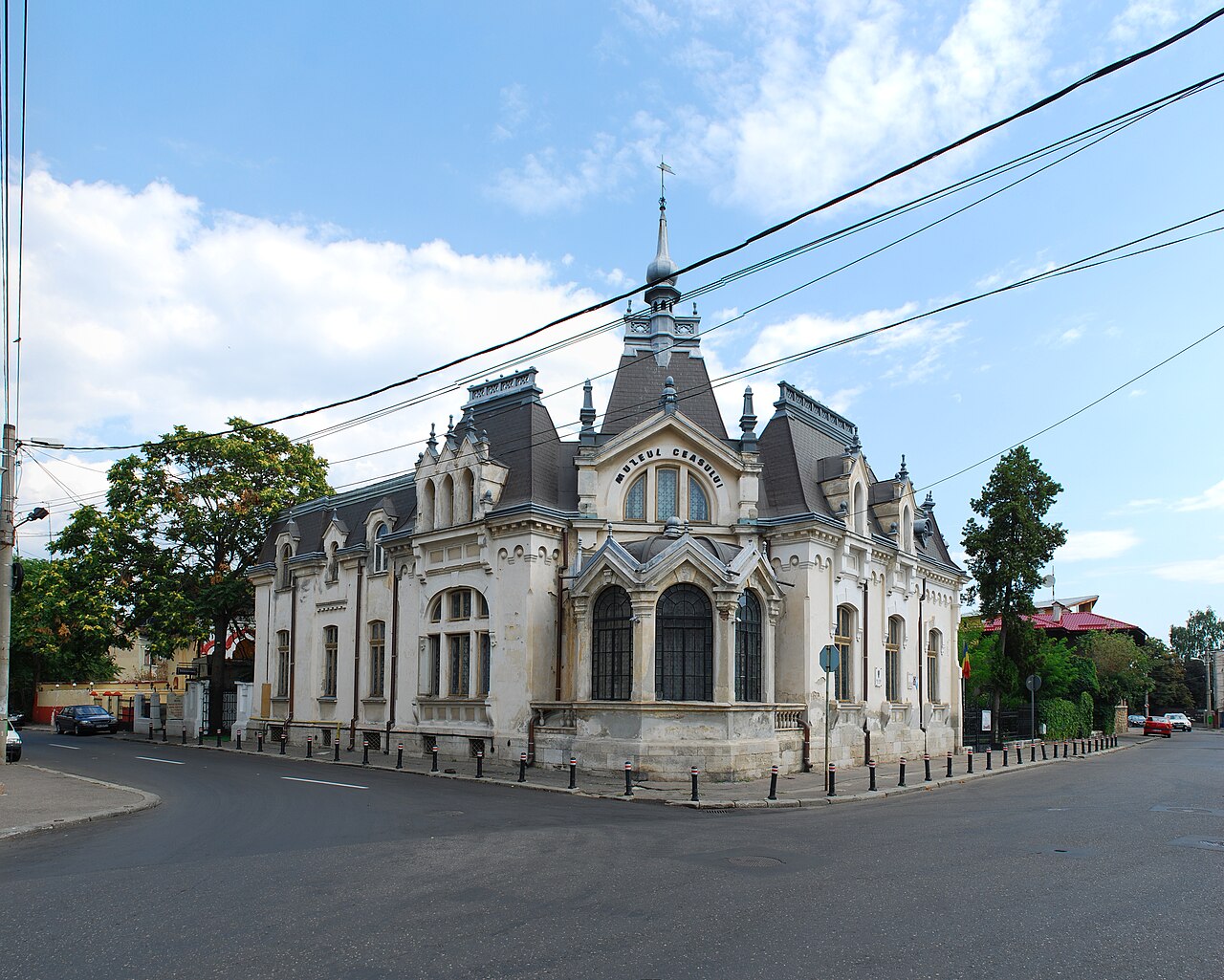 Muzeul Ceasului din Ploiești — Bilo