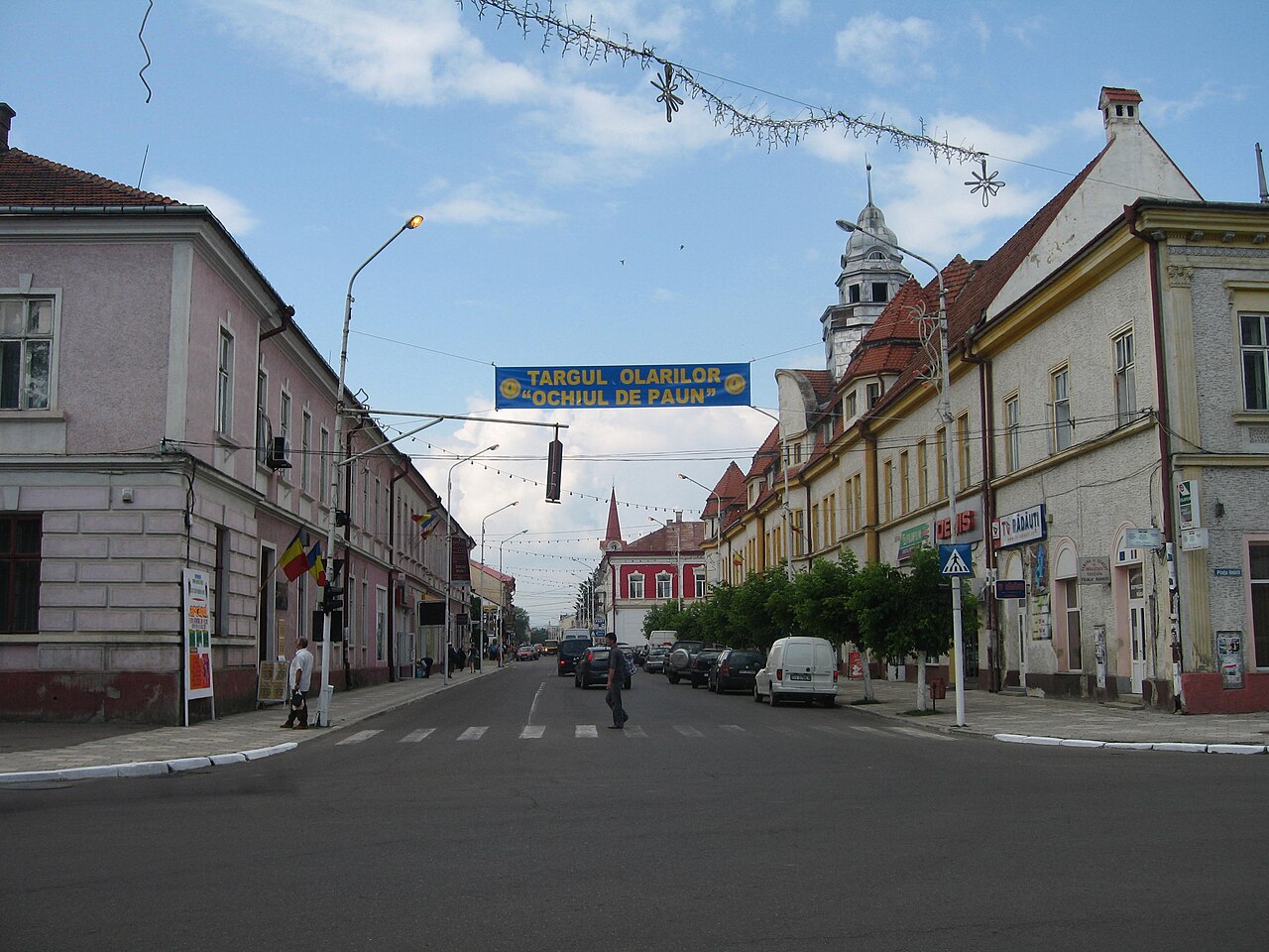 Centrul orașului Rădăuți — Bilo